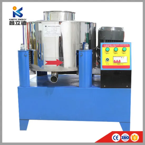 Sunflower Oil Centrifuge Filter Cooking Centrifugal Palm Oil Filter Machine