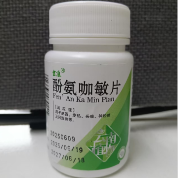Parasetamol Aminofenazon Kafein Klorfenamin