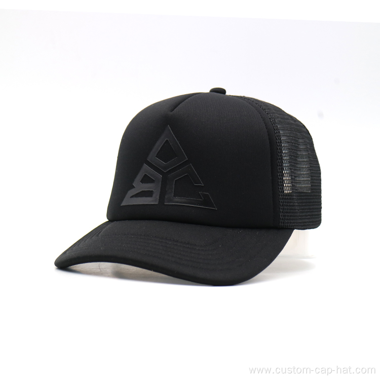 High Profile Mesh Trucker Cap Hats