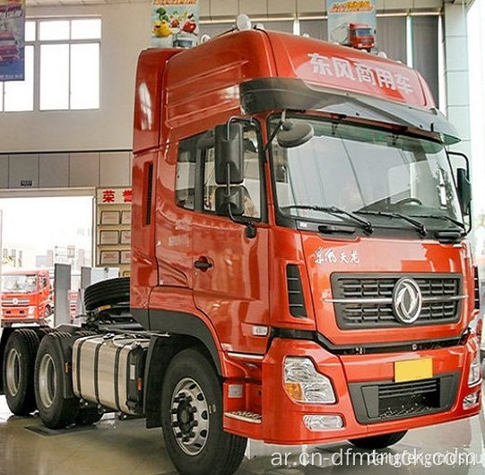 Dongfeng DFL4181 4x2 شاحنة جرار ثقيلة