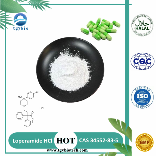 Loperamide HCL Price Antidiarrheal Loperamide HCl Powder CAS 34552-83-5 Supplier