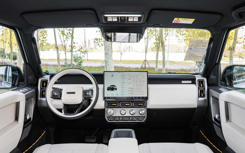 icar v23