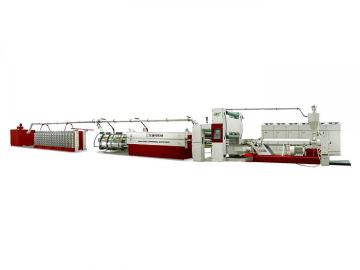 High Speed Extrusion PP Woven Bag Making Machine