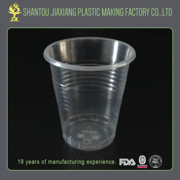 Top quality airline disposable plastic tea cups