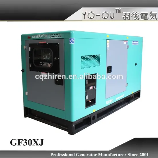 AC 400V/230V Silent 3 phase diesel generator 30kva
