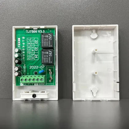 Wireless Remote Control for Electric Projector Screen Curtain