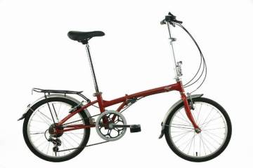 20" Folding Bike (HAT060)