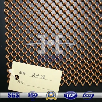 1.2*6.0mm decorative woven wire metal coil drapery curtain