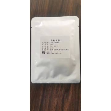 L Glutathione Reduced Whitening Gsh Powder for Cosmetics: Enhancing Beauty Naturally