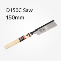 D150C Saw