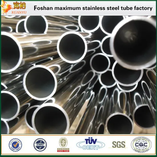 304 stainless steel pipe brush ASTM A270 dairy inox pipe tubing