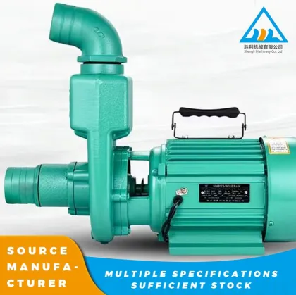 Large Flow Mixed Flow Irrigation Pump