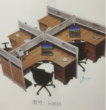 Modern L-Shaped Corner Computer Desk