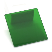 Personnaliser le filtre vert passe-long carré rond VG11 LB2