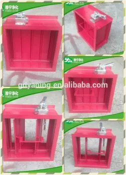regulating valve