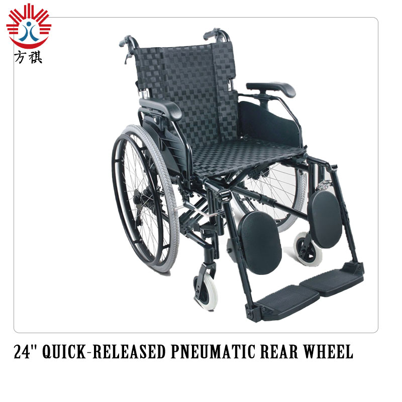 24 Quick Released Pneumatic Rear Wheel