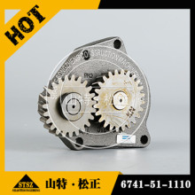 KOMATSU PC300HD-7L oil pump 6741-51-1110