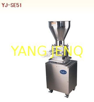 380v, 50 / 60hz, 1 Or 3 Phase, 6hp Steam Bun Machine Of Automatically Sprinkling System