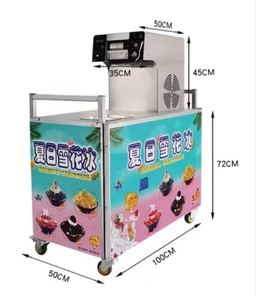 Snow Shaved Ice and Dessert Milk Snack Search Engine