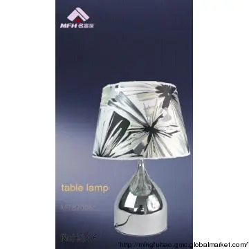 Brush drawing outlook classic table lamp