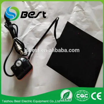 20*20cm 12v 56w Black silicone pad heater with Cigarette lighter plug