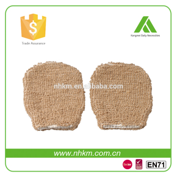 Longer lasting lather Palm size jute bath mitt