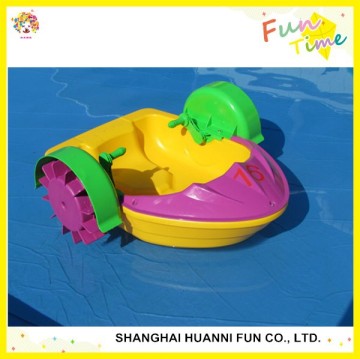 2015 most popular water toy paddle boat plastic hand boat