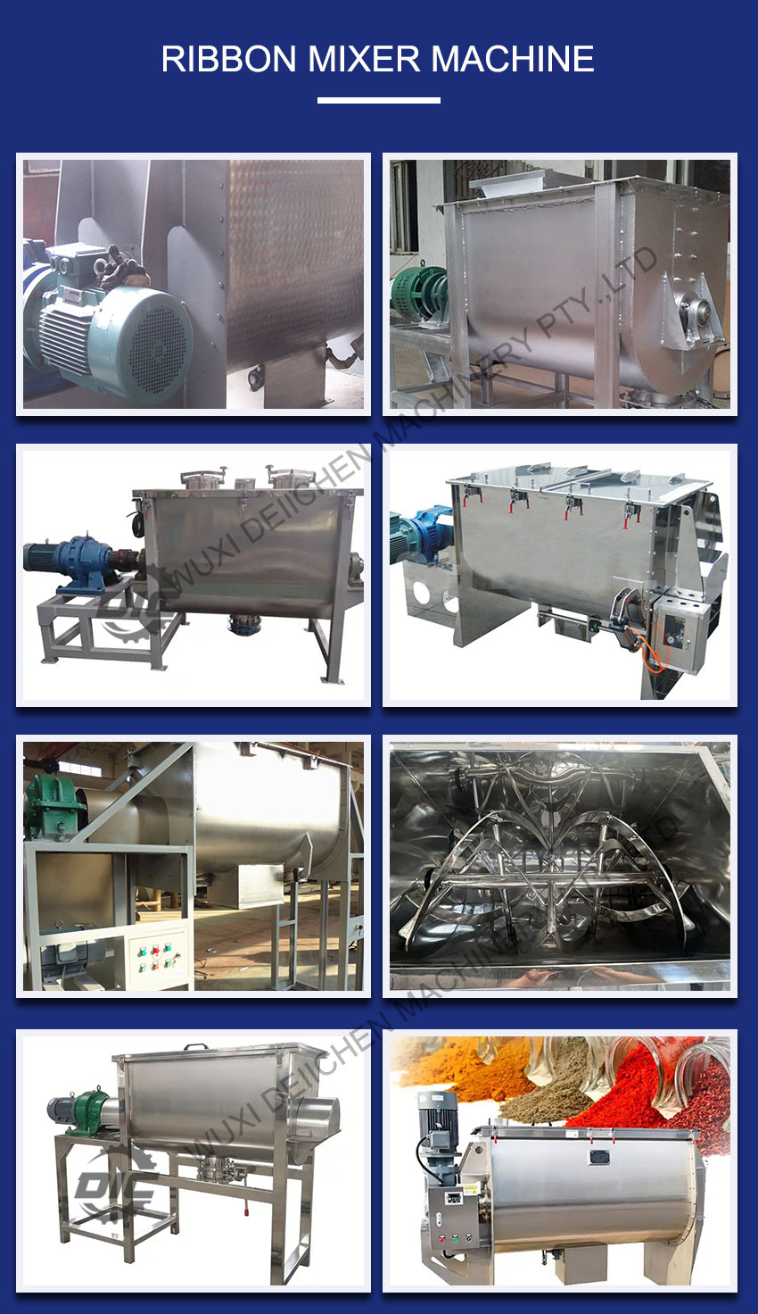 خلاط MIXER