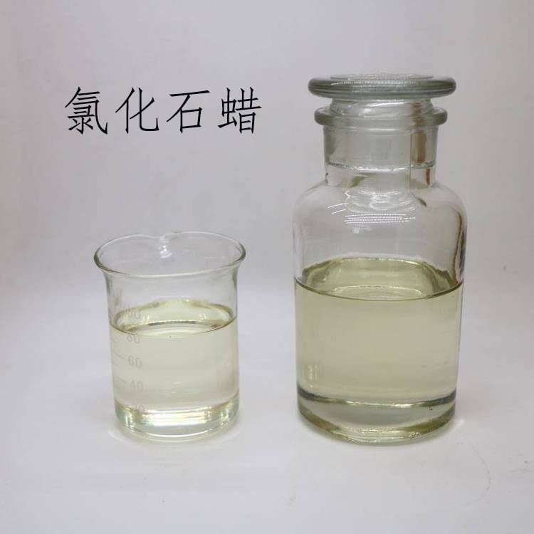 Chlorinated Paraffin 1