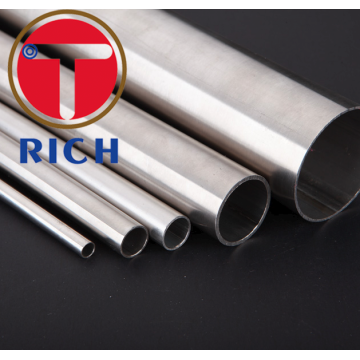 TORICH Seamless Austenitic Stainless Steel Tubes ASTM A269