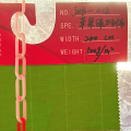 /msite/products/detail/productid/63176803/id/1514616.html