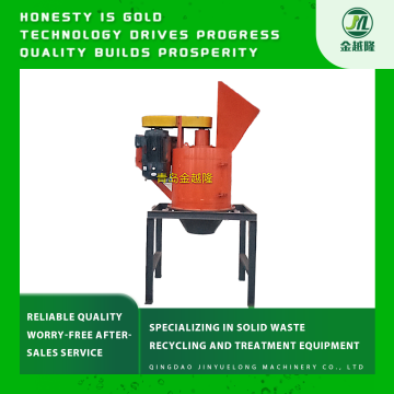 Высокоэффективная вертикальная дробилка для промышленного использования