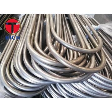 Copper Nickel Alloy Steel Enhanced Evaparation U Tube