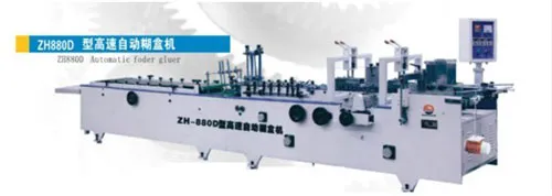 JY880D Automatic folder&gluer machine