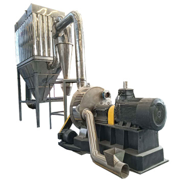 Ultrafine crusher for wheat bran