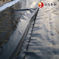 بطانة خندق HDPE سوداء