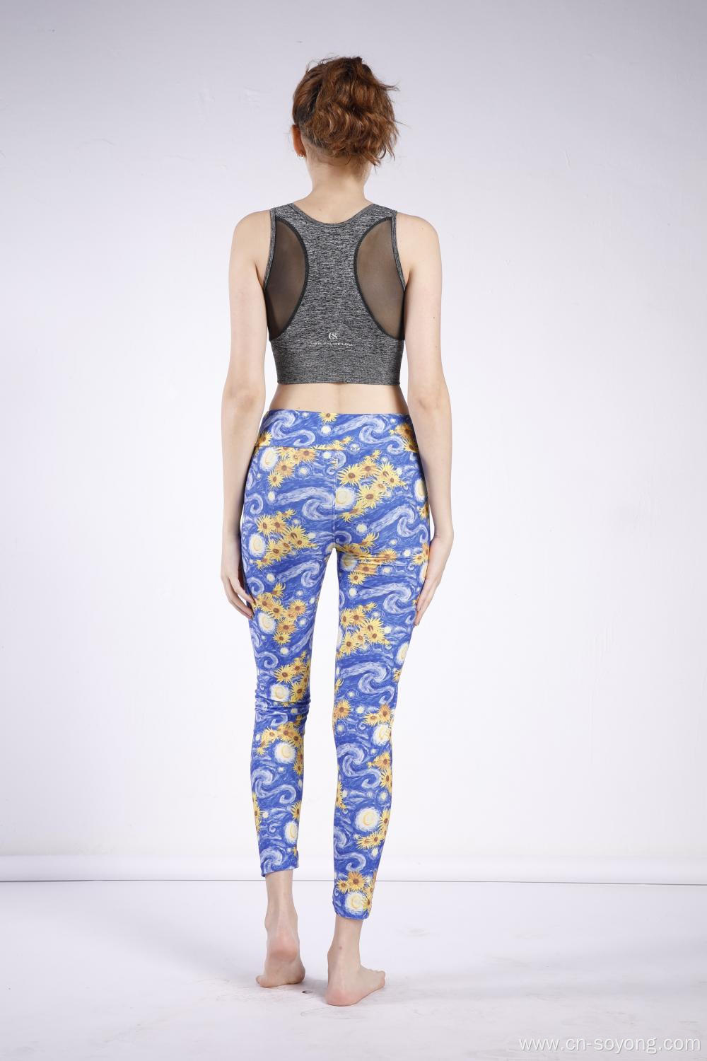 Ladies Starry Printed High Waist High Elastic leggings