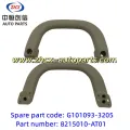 /msite/products/detail/productid/63311102/id/1521738.html