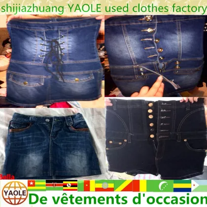 wholesale cheapset used women braces jean, second hand braces jean