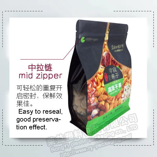Eight Sides Sealing Composite  Plastic Packaging Pouch