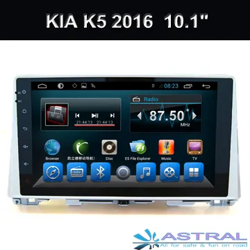 OEM Auto Dvd Head Unit Andriod 6.0 System Kia K5 2016