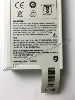 DFM100 Defibrillator Battery and Machine Parts for Medical Equipment - 14.8V 5.0Ah 74Wh
