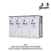 Soluție avansată pentru optimizarea calității energiei