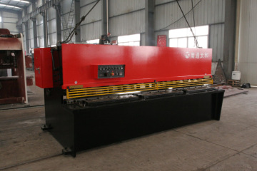 Hydraulic Swing beam Shearing Machine