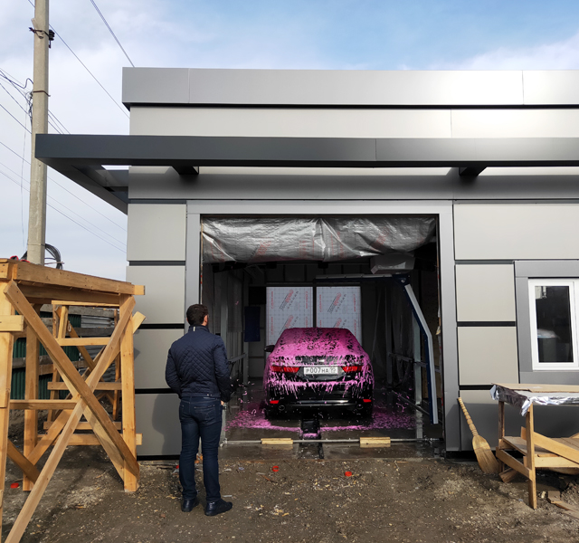 automatic car washing