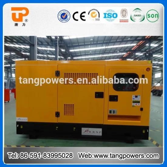 Low Fuel Consumption Diesel power generator 320kw