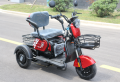 سجل Trike 3 Wheel Mobility Scooter دراجة ثلاثية العجلات الكهربائية