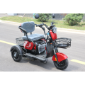 سجل Trike 3 Wheel Mobility Scooter دراجة ثلاثية العجلات الكهربائية