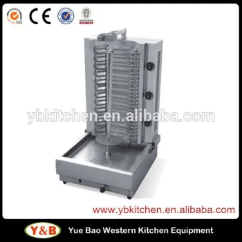 Commercial Electric Stainless Steel Shawarma Cooker