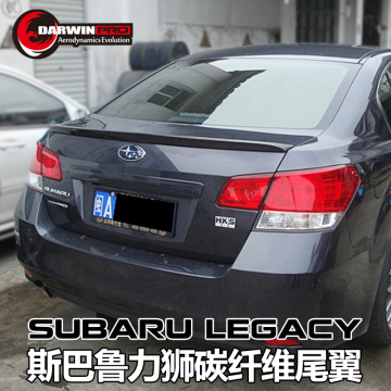 10-15 Legacy BS Style Carbon Fiber Trunk Spoiler Rear spoiler GT wing